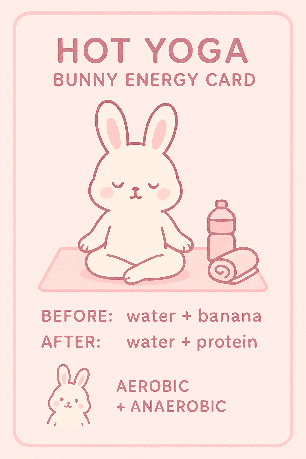 ホットヨガその１